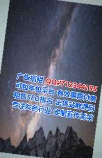 镇江助孕网络科技有限公司